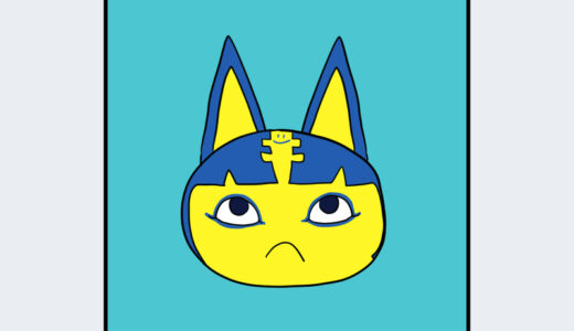 『ナイル』キャラクター紹介（どうぶつの森シリーズ）