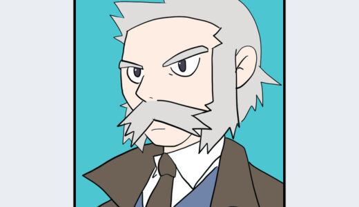 『ナナカマド博士』キャラクター紹介（ポケットモンスターシリーズ）