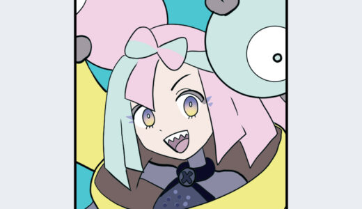 『ナンジャモ』キャラクター紹介（ポケットモンスターシリーズ）