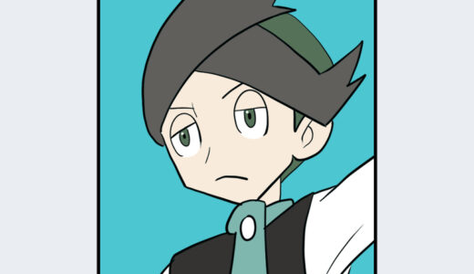 『ネジキ』キャラクター紹介（ポケットモンスターシリーズ）