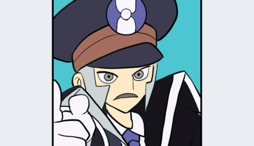 『ノボリ』キャラクター紹介（ポケットモンスターシリーズ）