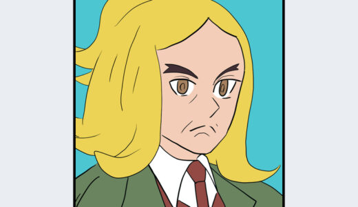『ハッサク』キャラクター紹介（ポケットモンスターシリーズ）