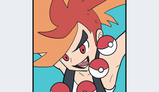 『バンジロウ』キャラクター紹介（ポケットモンスターシリーズ）