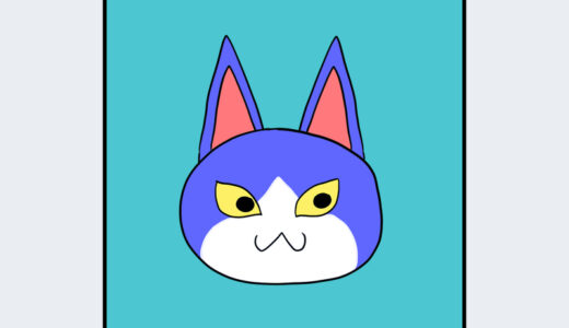 『バンタム』キャラクター紹介（どうぶつの森シリーズ）