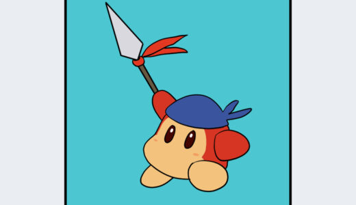 『バンダナワドルディ』キャラクター紹介（星のカービィ）