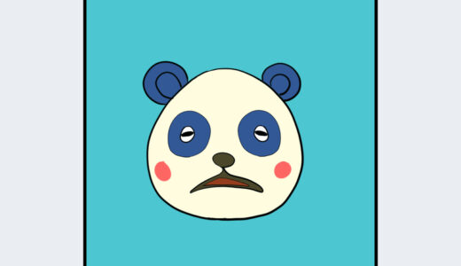 『パンタ』キャラクター紹介（どうぶつの森シリーズ）