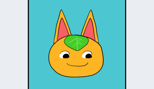 『ヒャクパー』キャラクター紹介（どうぶつの森シリーズ）