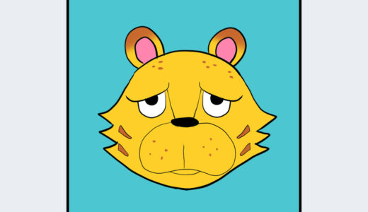 『ヒョウタ』キャラクター紹介（どうぶつの森シリーズ）