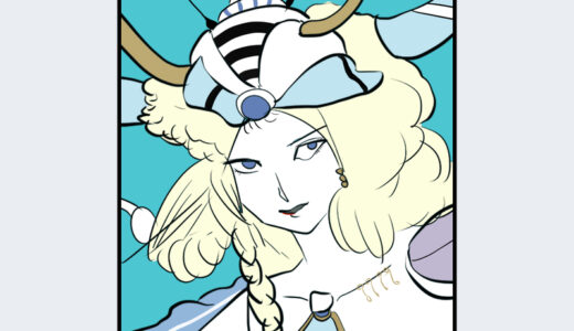 『ヒルダ』キャラクター紹介（ファイナルファンタジーⅡ）