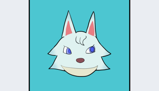 『ビアンカ』キャラクター紹介（どうぶつの森シリーズ）