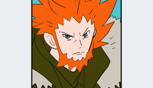 『フラダリ』キャラクター紹介（ポケットモンスターシリーズ）