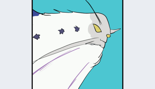 『フースーヤ』キャラクター紹介（ファイナルファンタジーIV）