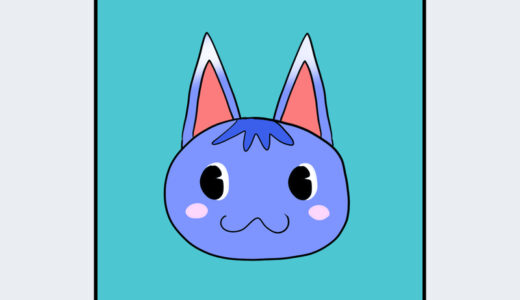 『ブーケ』キャラクター紹介（どうぶつの森シリーズ）