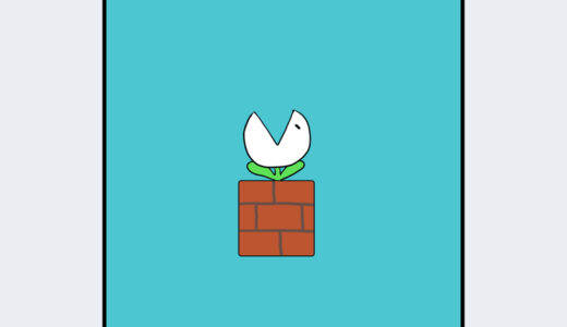 『プチックン』キャラクター紹介（マリオシリーズ）