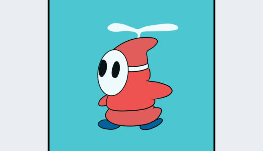 『プロペラヘイホー』キャラクター紹介（マリオシリーズ）