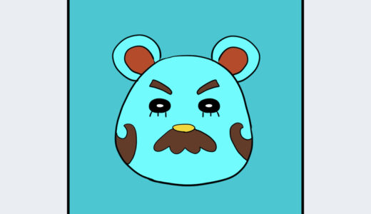 『ベアード』キャラクター紹介（どうぶつの森シリーズ）