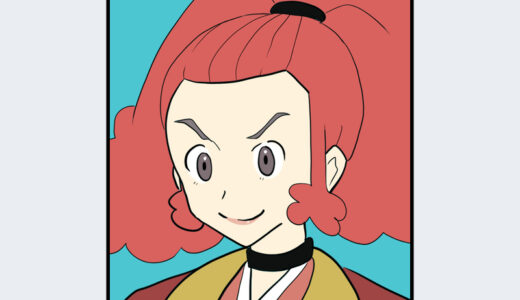 『ペリーラ』キャラクター紹介（ポケットモンスターシリーズ）