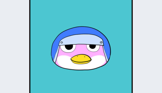 『ホッケー』キャラクター紹介（どうぶつの森シリーズ）