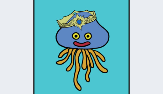 『ホミロン』キャラクター紹介（ドラゴンクエストヒーローズシリーズ）