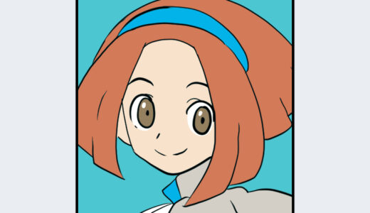 『ホープトレーナー（女）』キャラクター紹介（ポケットモンスターシリーズ）