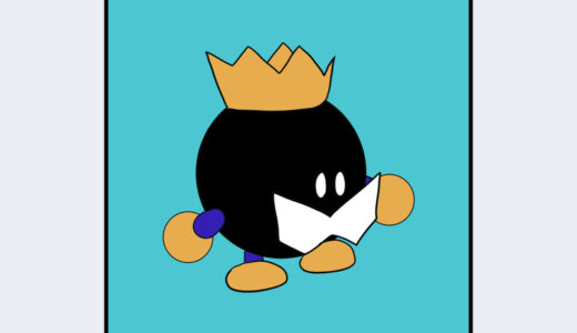 『ボムキング』キャラクター紹介（マリオシリーズ）