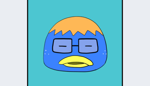 『ボン』キャラクター紹介（どうぶつの森シリーズ）