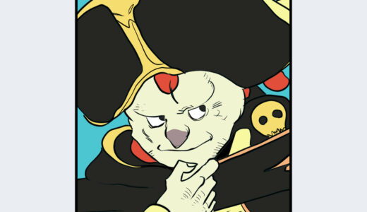 『ボーゲン』キャラクター紹介（ファイナルファンタジーⅡ）