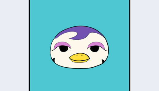 『ポーラ』キャラクター紹介（どうぶつの森シリーズ）