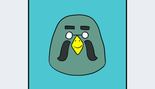 『マスター』キャラクター紹介（どうぶつの森シリーズ）