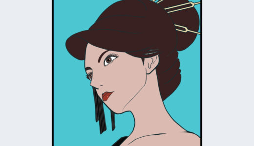 『マダム・マム』キャラクター紹介（ファイナルファンタジーⅦ）