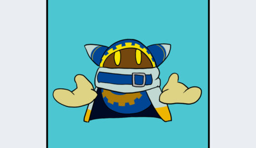 『マホロア』キャラクター紹介（星のカービィ）