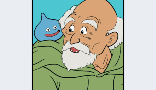 『モンスターじいさん』キャラクター紹介（ドラゴンクエストV 天空の花嫁）