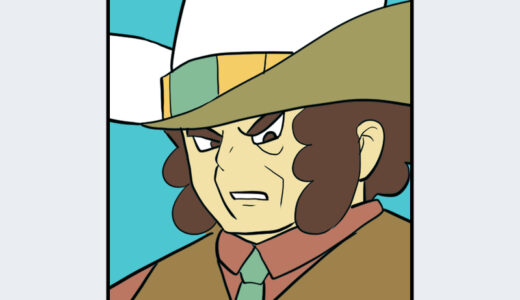 『ヤーコン』キャラクター紹介（ポケットモンスターシリーズ）