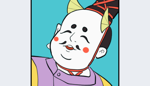 『ヨシモト』キャラクター紹介（ポケモン+ノブナガの野望）