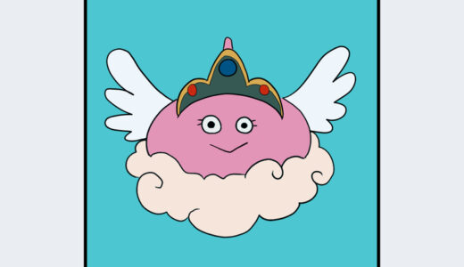 『ライムひめ』キャラクター紹介（星のドラゴンクエストシリーズ）