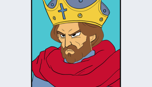 『ラルス16世』キャラクター紹介（ドラゴンクエスト）