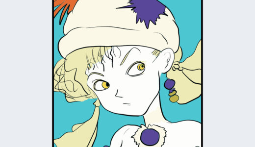 『リルム』キャラクター紹介（ファイナルファンタジーVI）