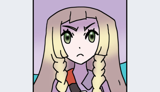 『リーリエ』キャラクター紹介（ポケットモンスターシリーズ）