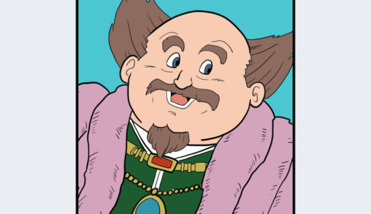 『ルドマン』キャラクター紹介（ドラゴンクエストV 天空の花嫁）