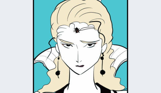 『ローザ』キャラクター紹介（ファイナルファンタジーIV）