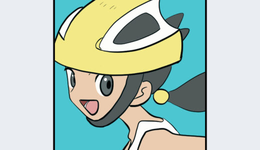 『ローラースケート（女）』キャラクター紹介（ポケットモンスターシリーズ）
