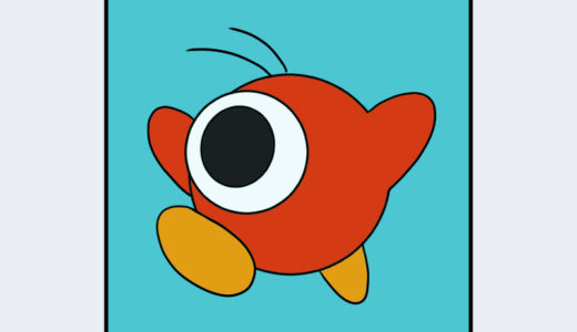 『ワドルドゥ』キャラクター紹介（星のカービィ）