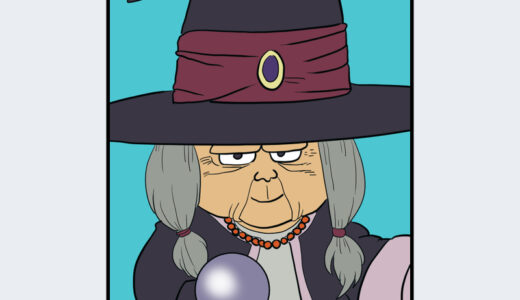 『占いババ』キャラクター紹介（ドラゴンクエストV 天空の花嫁）