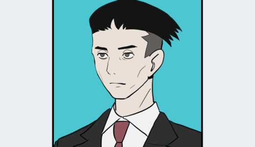 『弓岡巧己』キャラクター紹介（パラノマサイト）