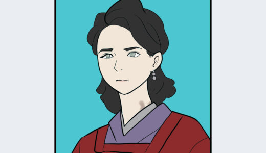 『志貴 結命子』キャラクター紹介（パラノマサイト）