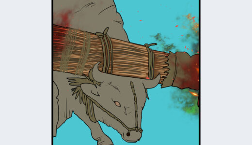 『火牛』キャラクター紹介（SEKIRO: SHADOWS DIE TWICE）