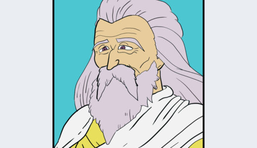 『神』キャラクター紹介（ドラゴンクエストVII）