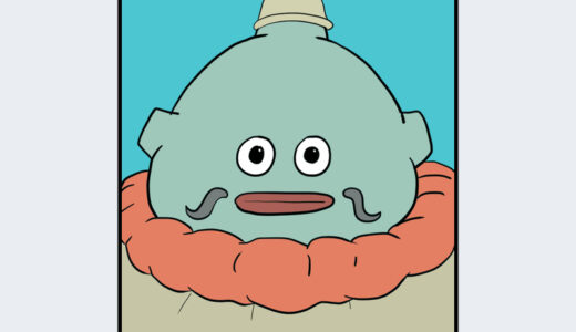 『神の民』キャラクター紹介（ドラゴンクエストXI 過ぎ去りし時を求めて）