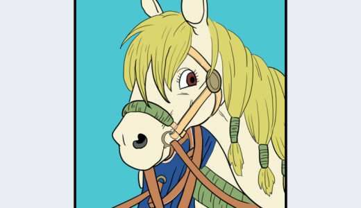 『アデリナ号』キャラクター紹介（ドラゴンクエスト モンスターパレード）