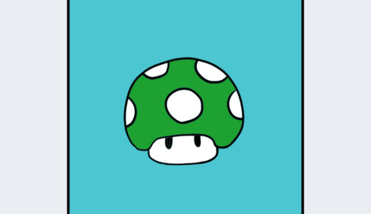 『１UP キノコ』キャラクター紹介（マリオシリーズ）